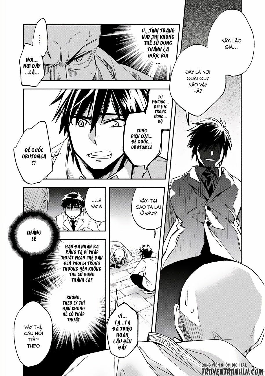 Wortenia Senki Chap Chapter 1-Wortenia Senki - Next Chap 2