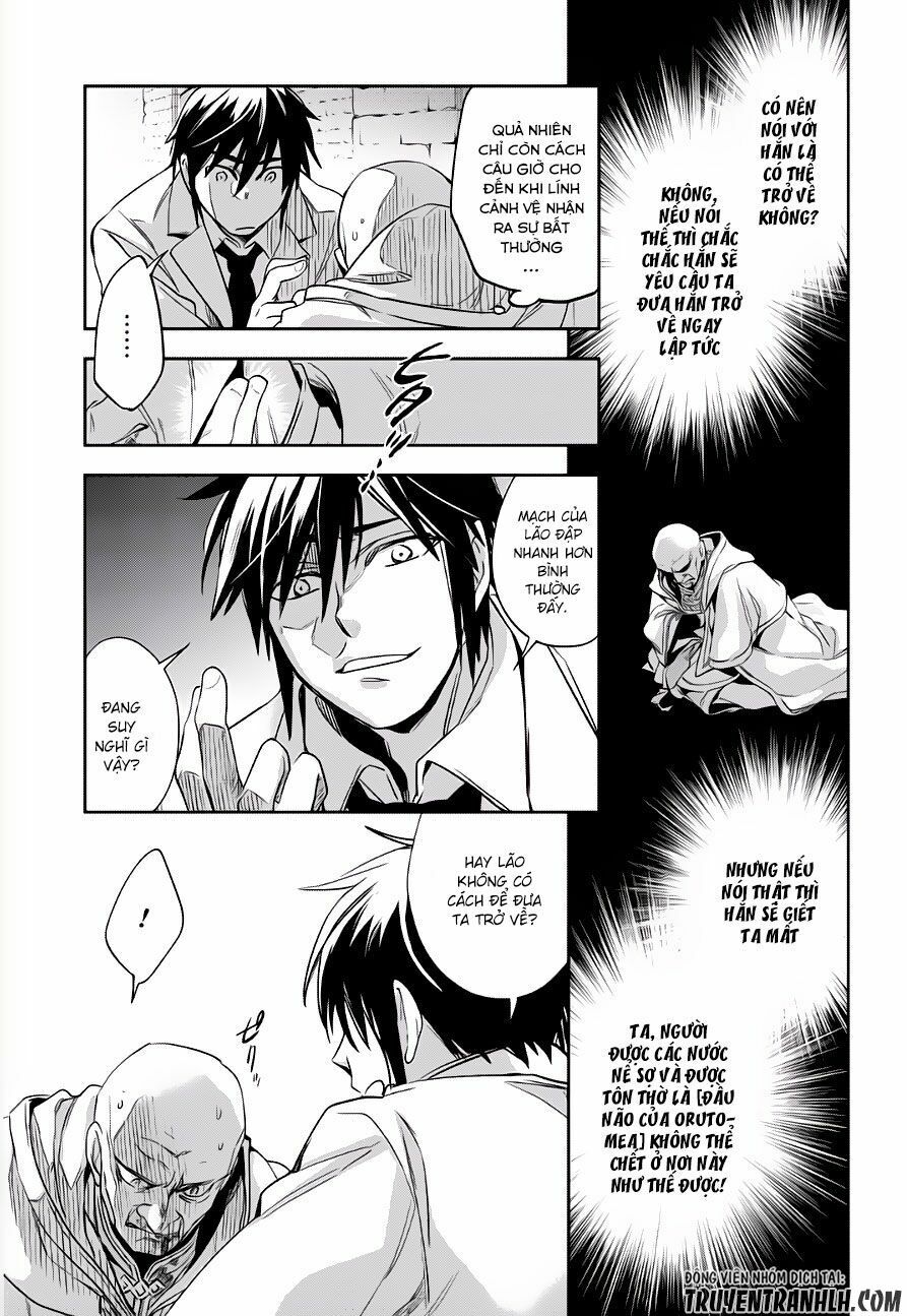 Wortenia Senki Chap Chapter 1-Wortenia Senki - Next Chap 2