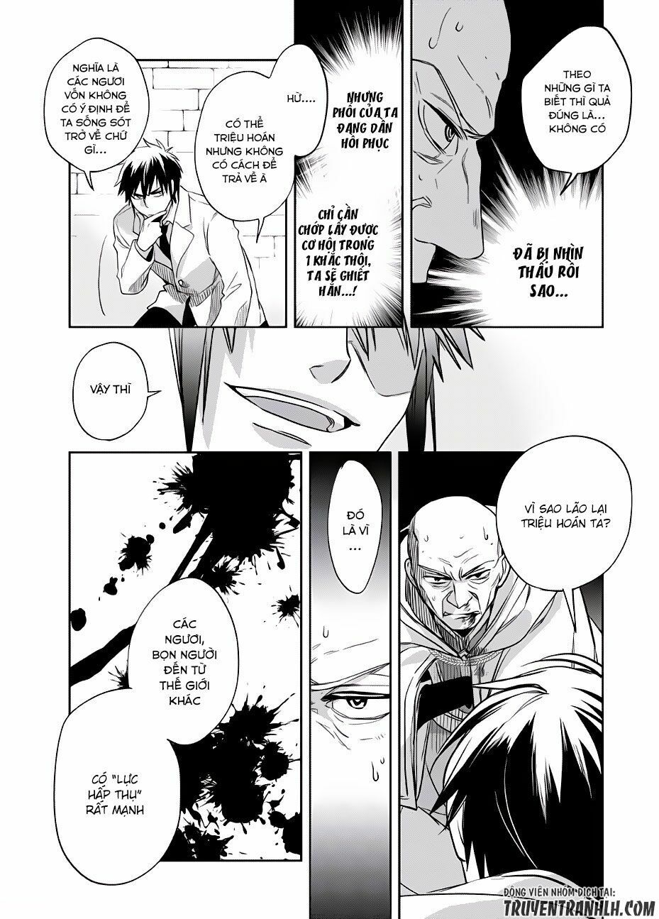 Wortenia Senki Chap Chapter 1-Wortenia Senki - Next Chap 2