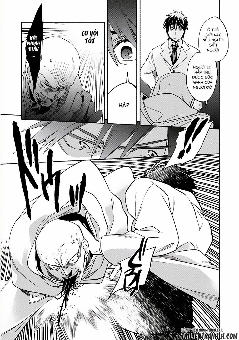 Wortenia Senki Chap Chapter 1-Wortenia Senki - Next Chap 2