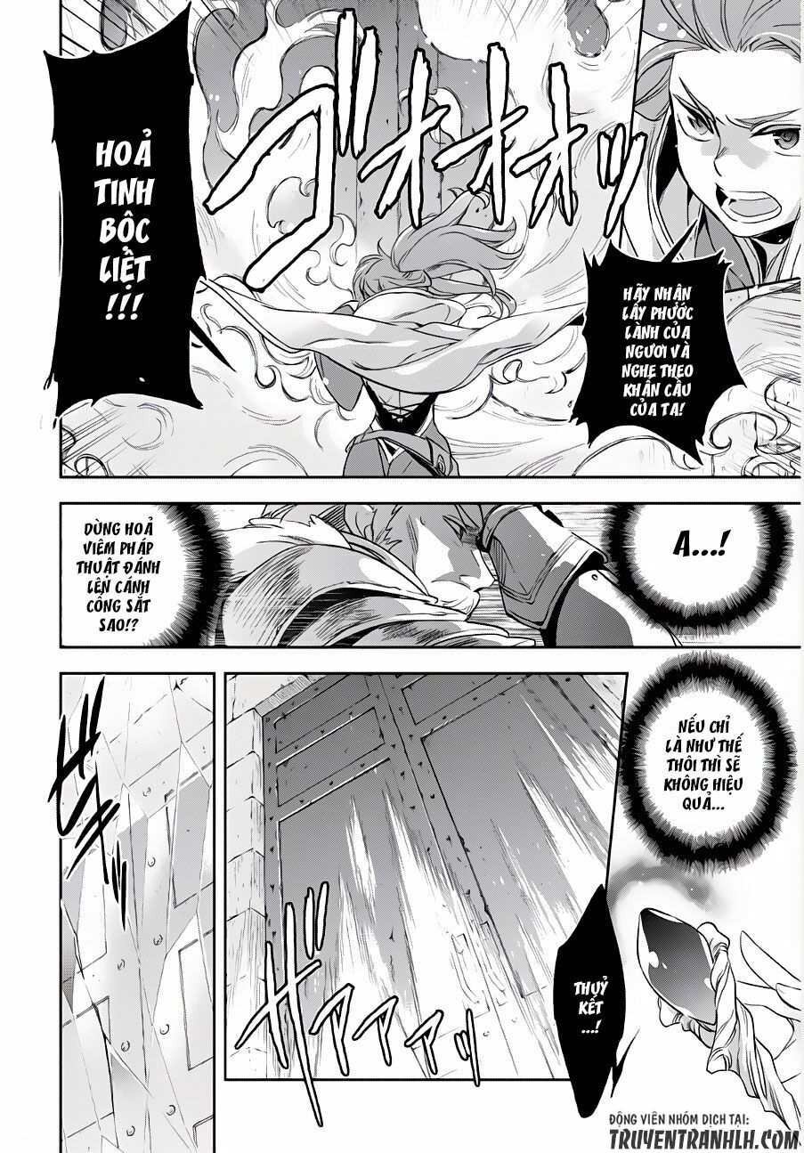 Wortenia Senki Chap Chapter 1-Wortenia Senki - Next Chap 2