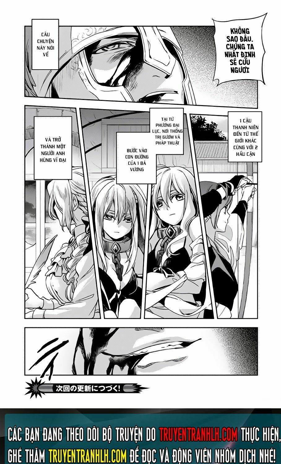 Wortenia Senki Chap Chapter 1-Wortenia Senki - Next Chap 2
