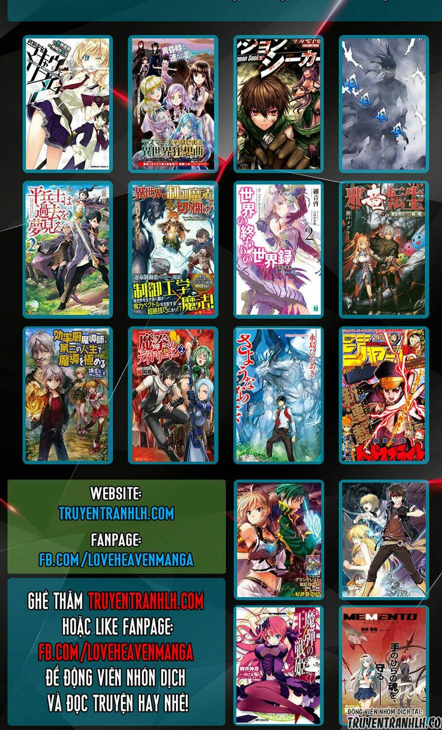 Wortenia Senki Chap Chapter 1-Wortenia Senki - Next Chap 2