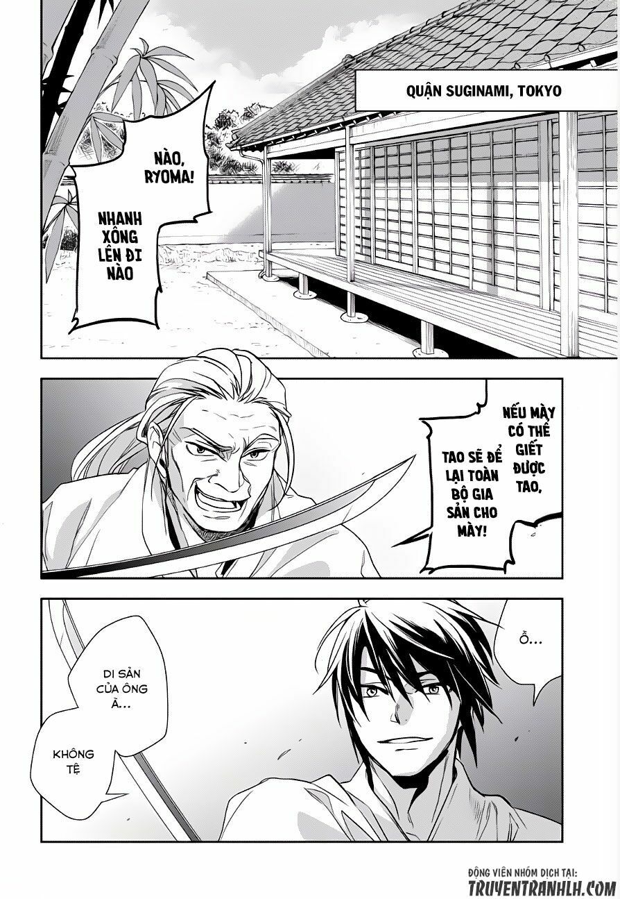 Wortenia Senki Chap Chapter 1-Wortenia Senki - Next Chap 2