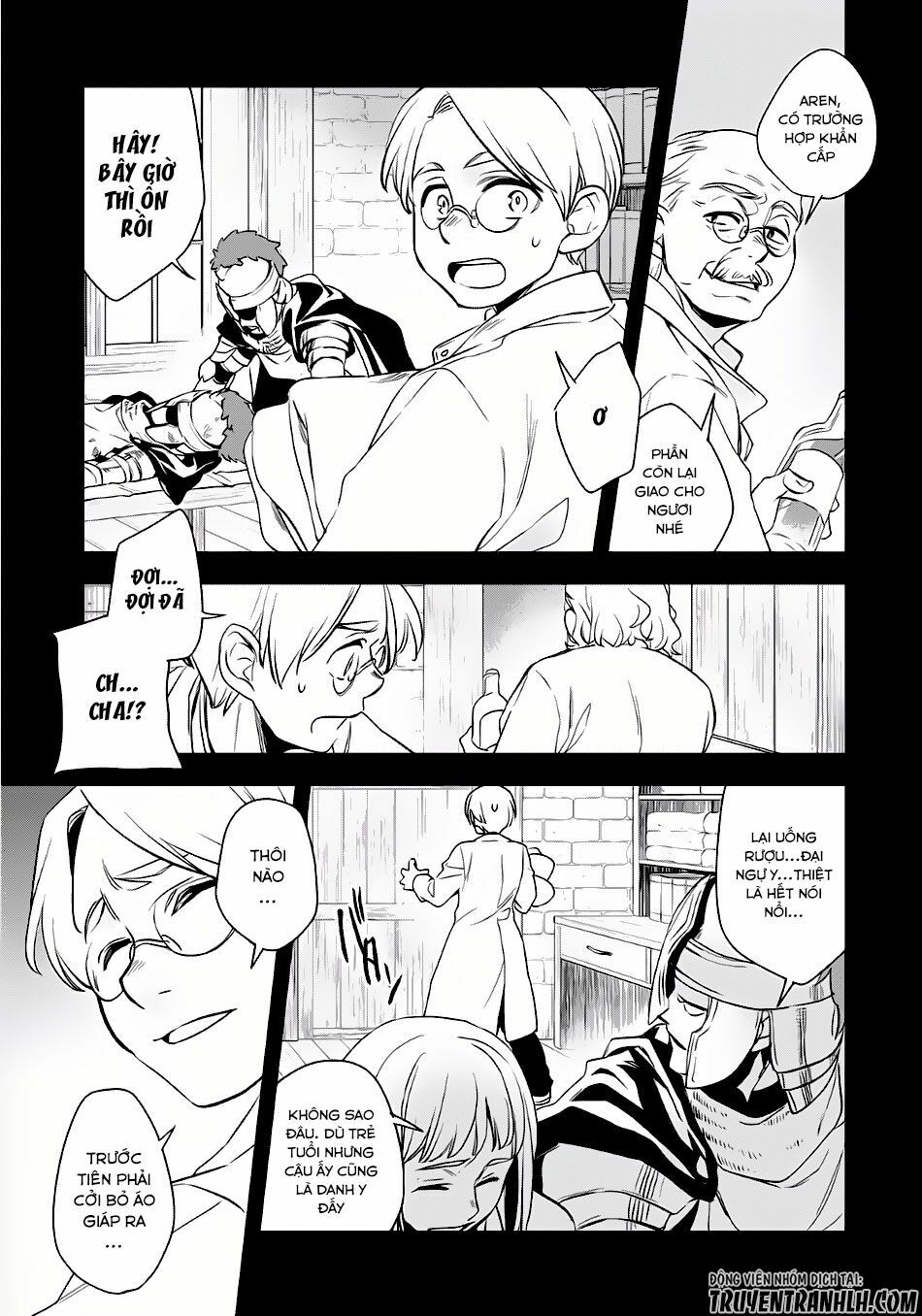 Wortenia Senki Chap Chapter 2-Wortenia Senki - Next Chap 3