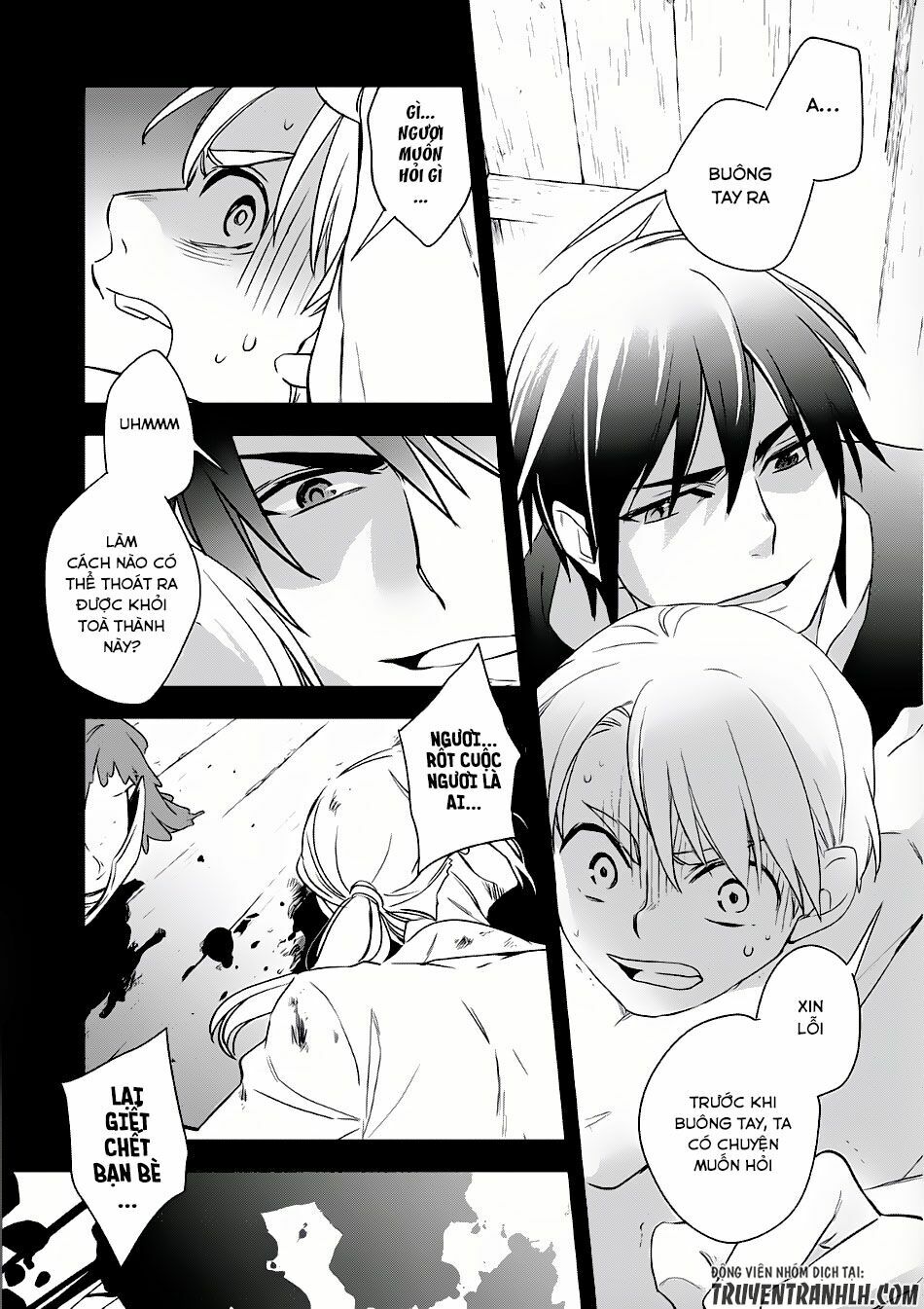 Wortenia Senki Chap Chapter 2-Wortenia Senki - Next Chap 3