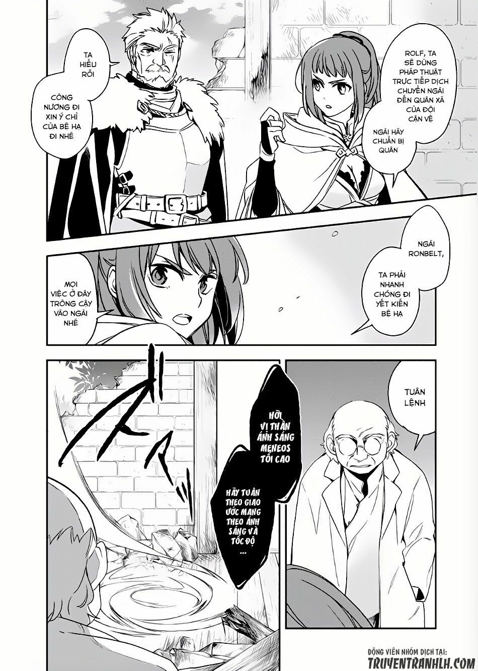 Wortenia Senki Chap Chapter 2-Wortenia Senki - Next Chap 3