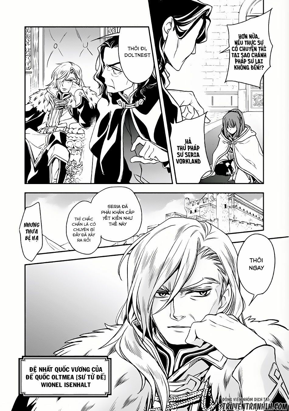 Wortenia Senki Chap Chapter 2-Wortenia Senki - Next Chap 3