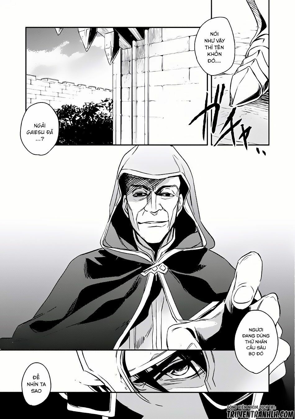Wortenia Senki Chap Chapter 2-Wortenia Senki - Next Chap 3