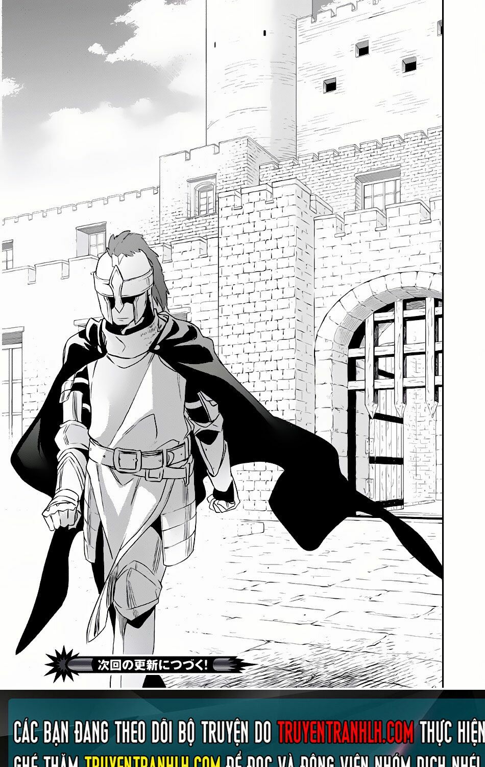 Wortenia Senki Chap Chapter 2-Wortenia Senki - Next Chap 3