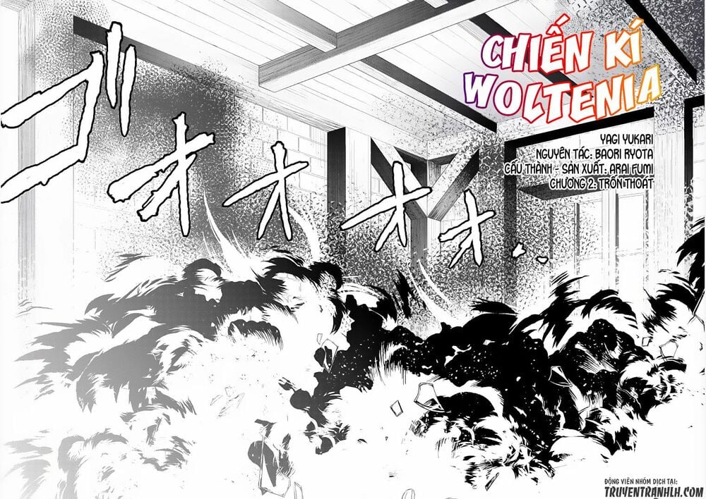 Wortenia Senki Chap Chapter 2-Wortenia Senki - Next Chap 3