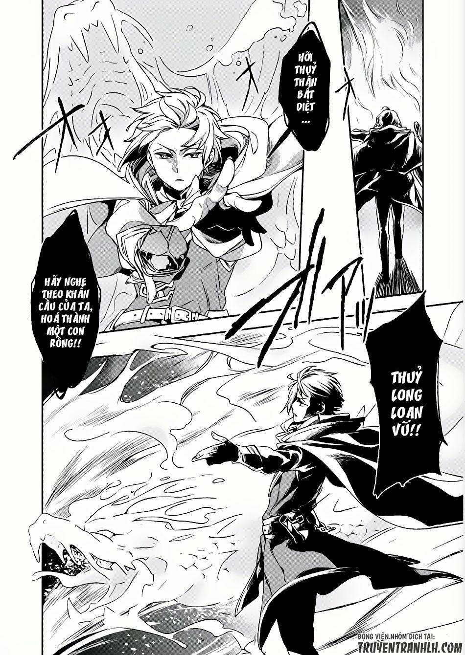 Wortenia Senki Chap Chapter 2-Wortenia Senki - Next Chap 3
