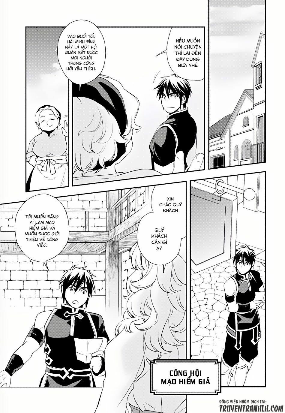 Wortenia Senki Chap Chapter 3-Wortenia Senki - Next Chap 4