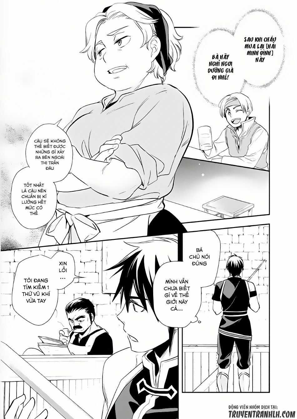 Wortenia Senki Chap Chapter 3-Wortenia Senki - Next Chap 4