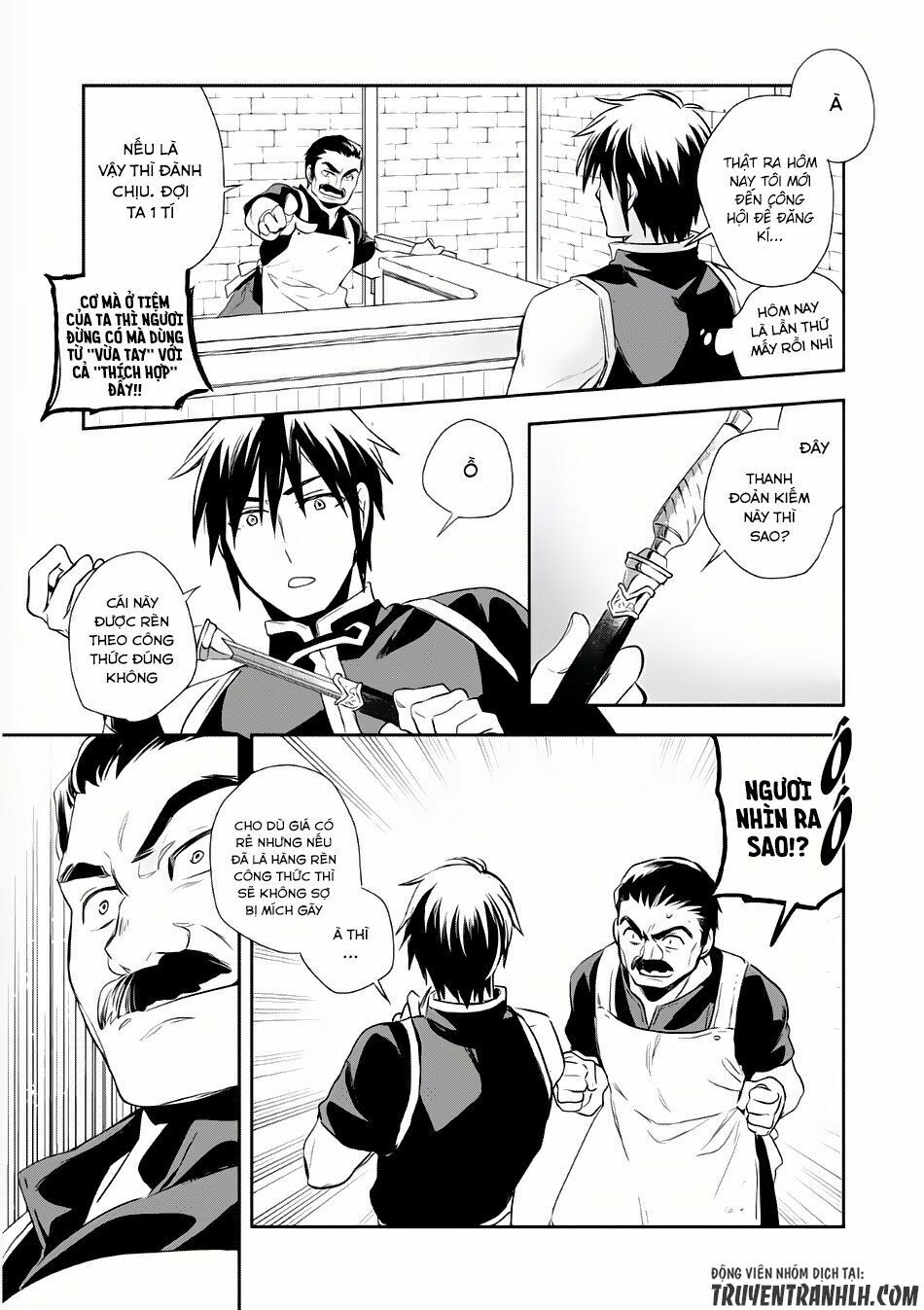 Wortenia Senki Chap Chapter 3-Wortenia Senki - Next Chap 4