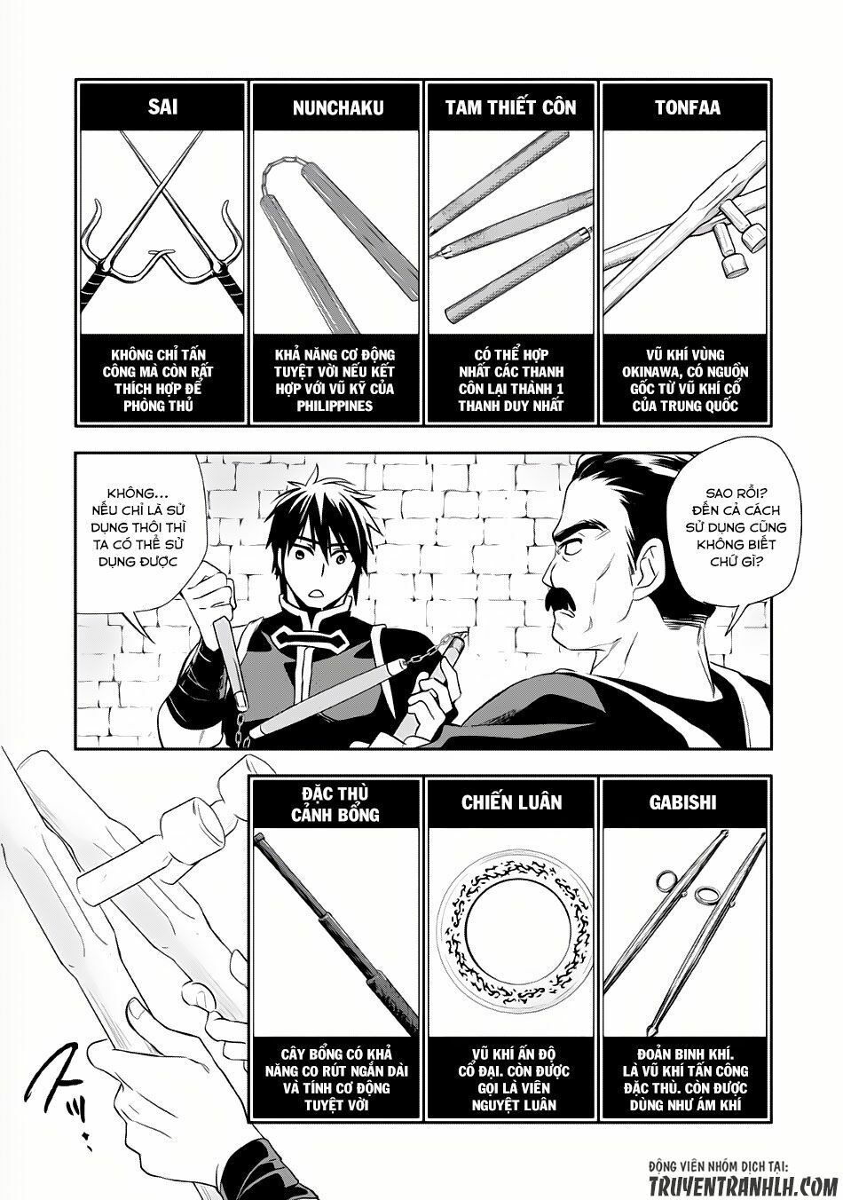Wortenia Senki Chap Chapter 3-Wortenia Senki - Next Chap 4