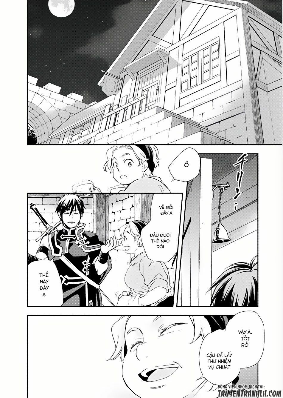 Wortenia Senki Chap Chapter 3-Wortenia Senki - Next Chap 4