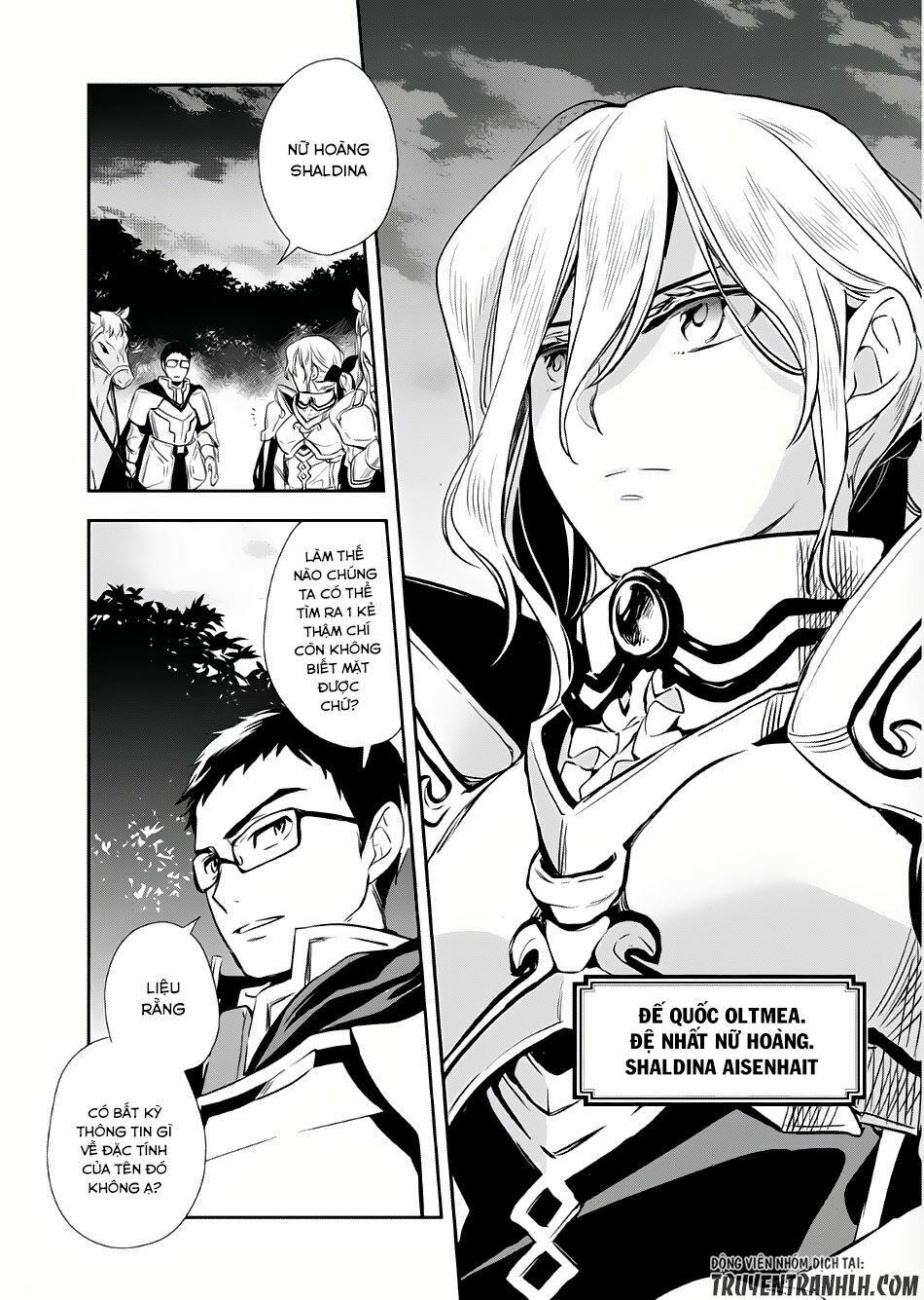 Wortenia Senki Chap Chapter 3-Wortenia Senki - Next Chap 4