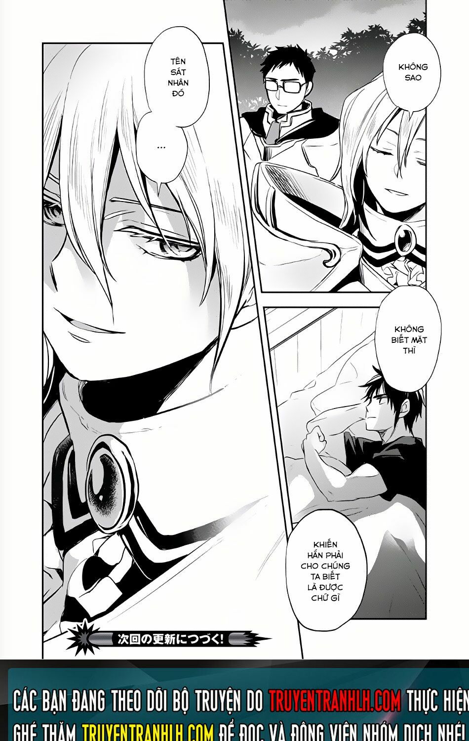 Wortenia Senki Chap Chapter 3-Wortenia Senki - Next Chap 4