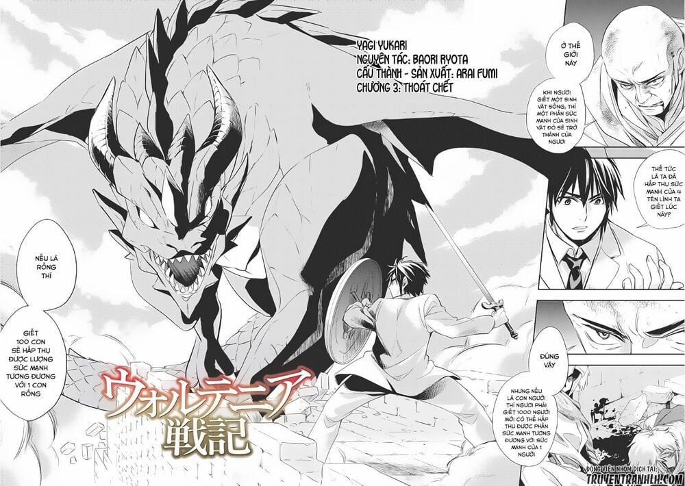 Wortenia Senki Chap Chapter 3-Wortenia Senki - Next Chap 4