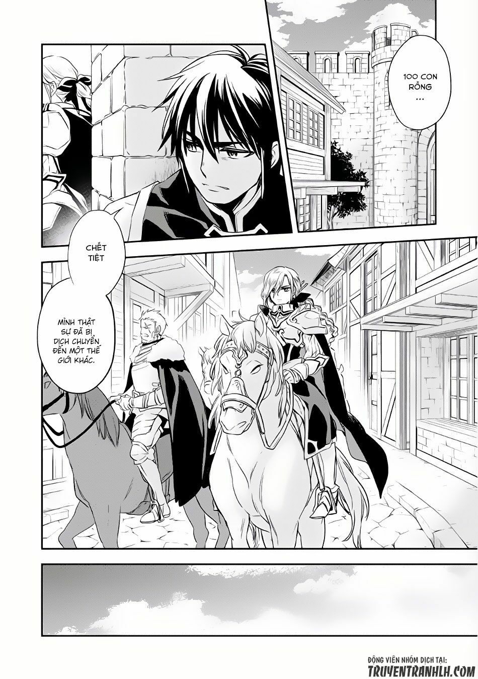 Wortenia Senki Chap Chapter 3-Wortenia Senki - Next Chap 4