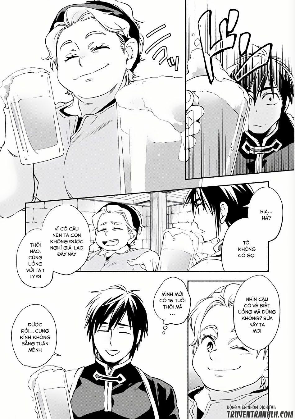 Wortenia Senki Chap Chapter 3-Wortenia Senki - Next Chap 4