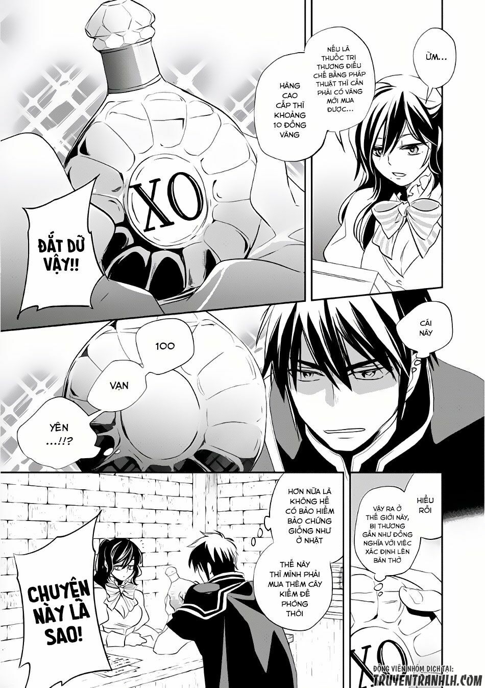 Wortenia Senki Chap Chapter 4-Wortenia Senki - Next Chap 5