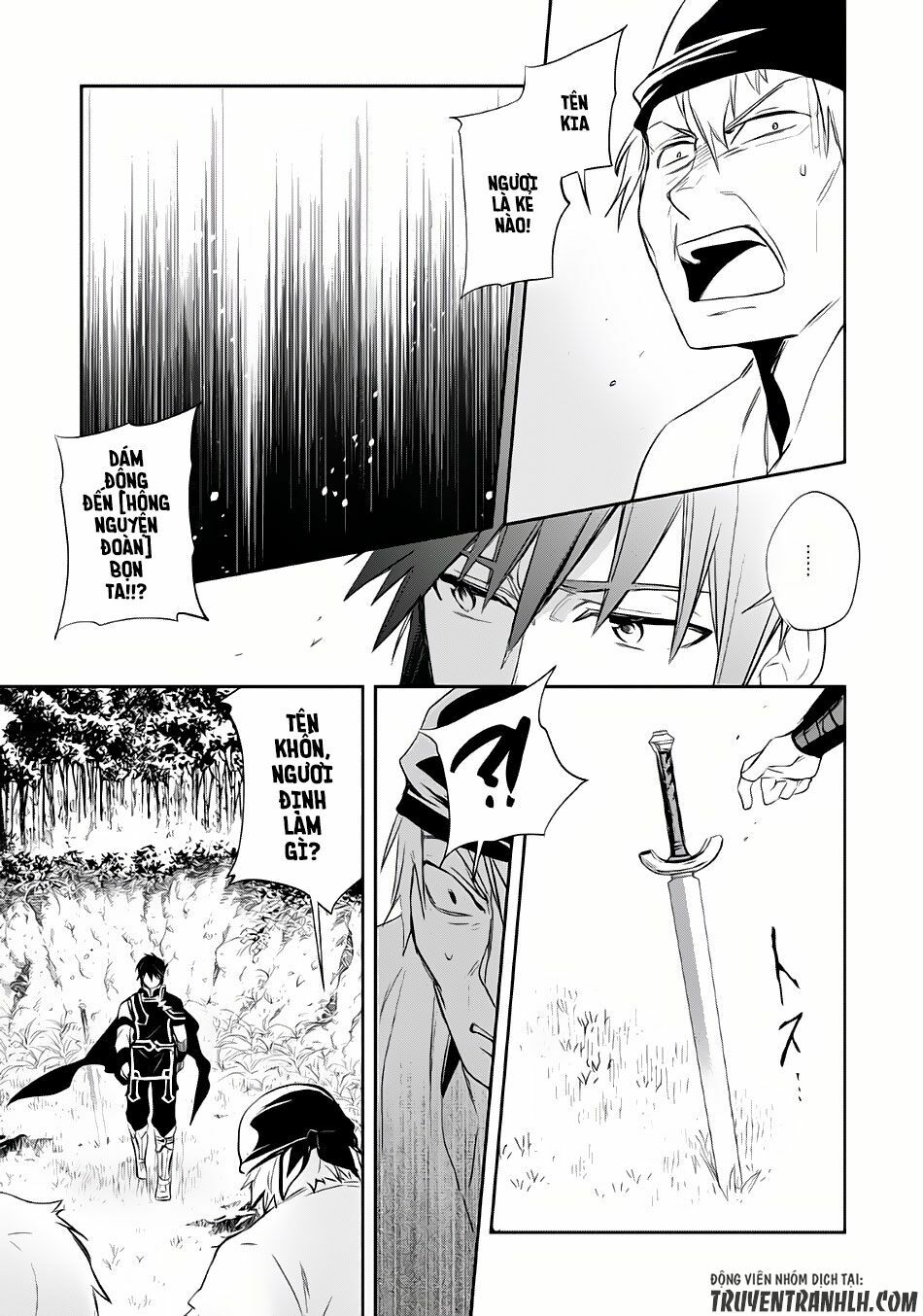 Wortenia Senki Chap Chapter 4-Wortenia Senki - Next Chap 5