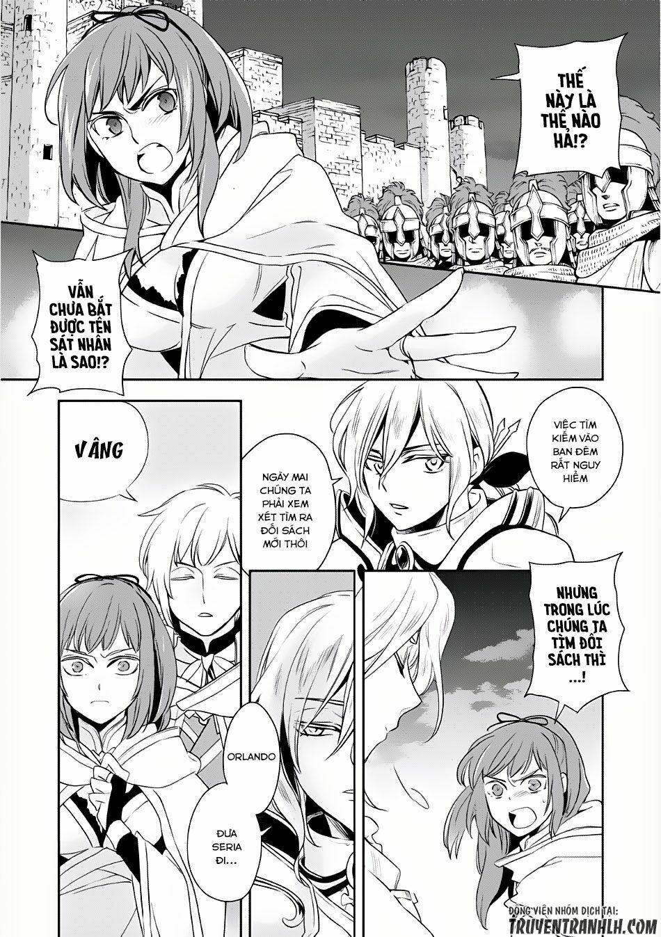 Wortenia Senki Chap Chapter 4-Wortenia Senki - Next Chap 5