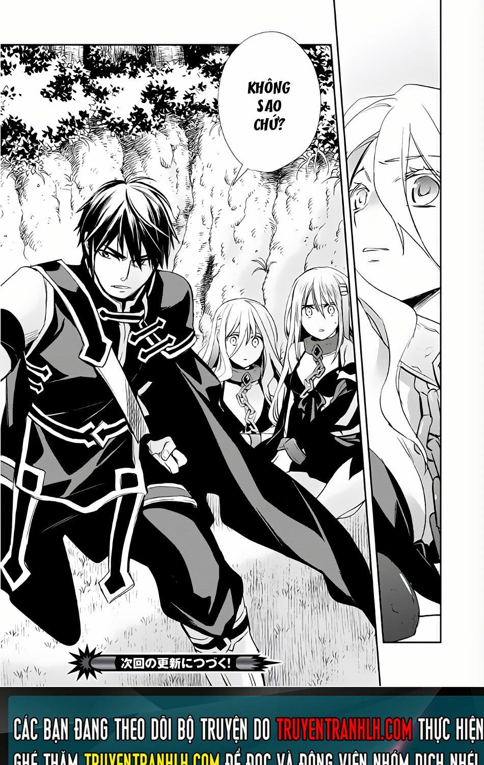Wortenia Senki Chap Chapter 4-Wortenia Senki - Next Chap 5