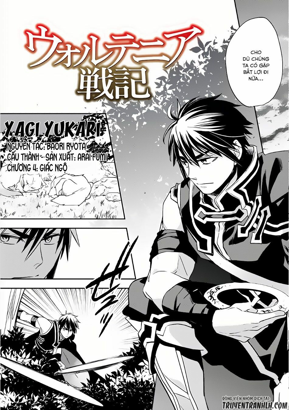 Wortenia Senki Chap Chapter 4-Wortenia Senki - Next Chap 5