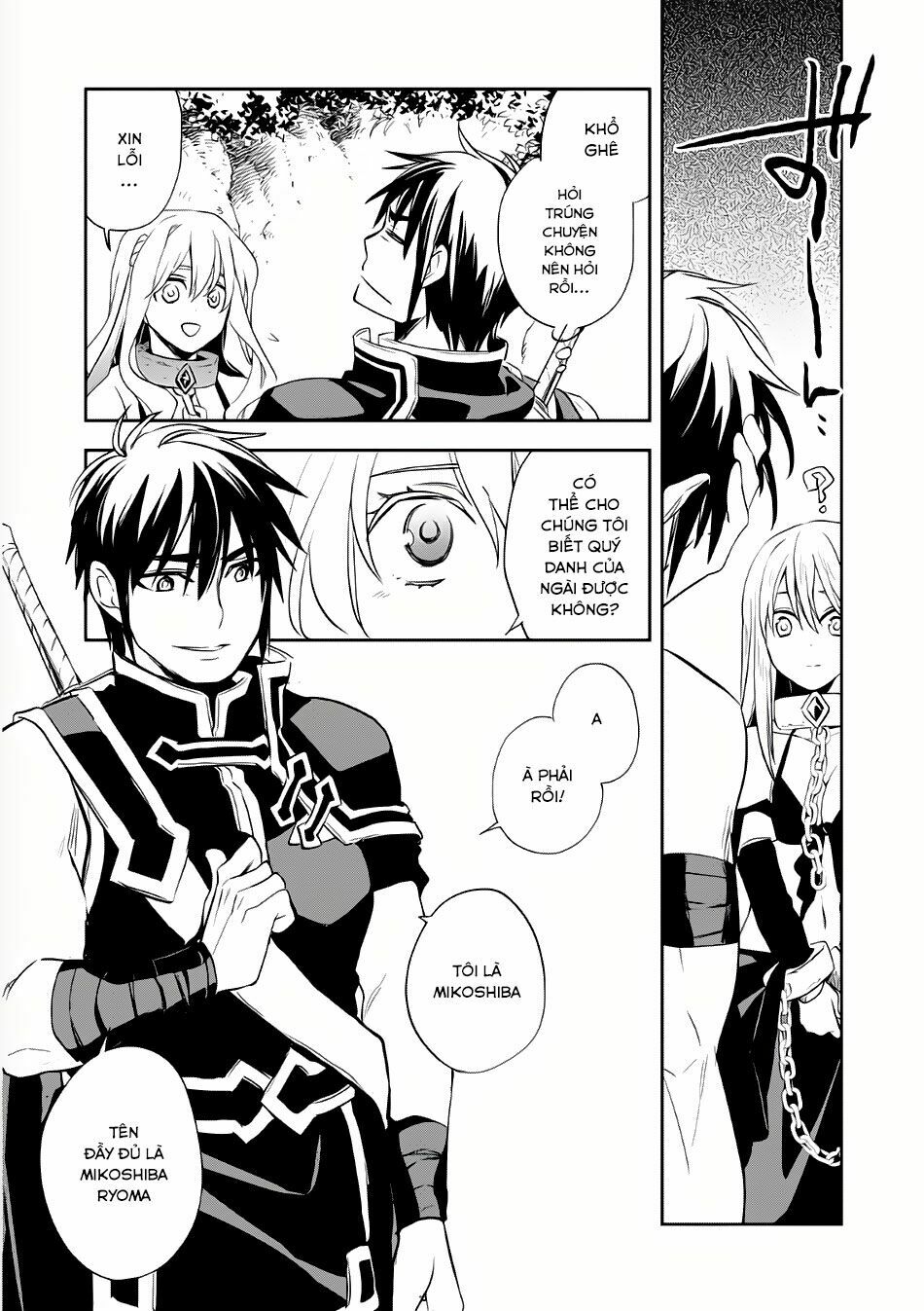Wortenia Senki Chap Chapter 5-Wortenia Senki - Next Chap 6