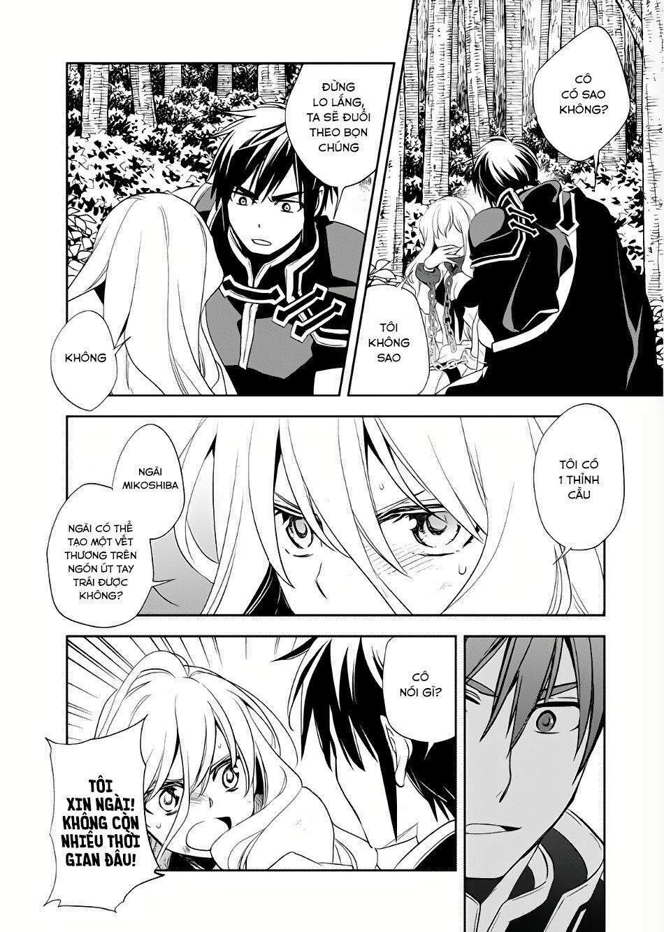 Wortenia Senki Chap Chapter 5-Wortenia Senki - Next Chap 6