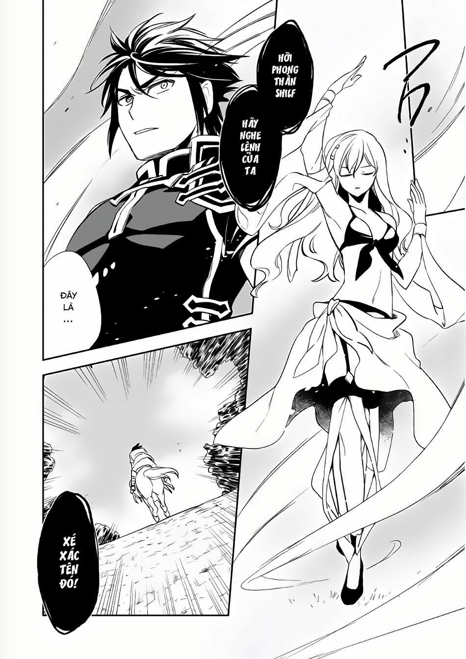 Wortenia Senki Chap Chapter 5-Wortenia Senki - Next Chap 6