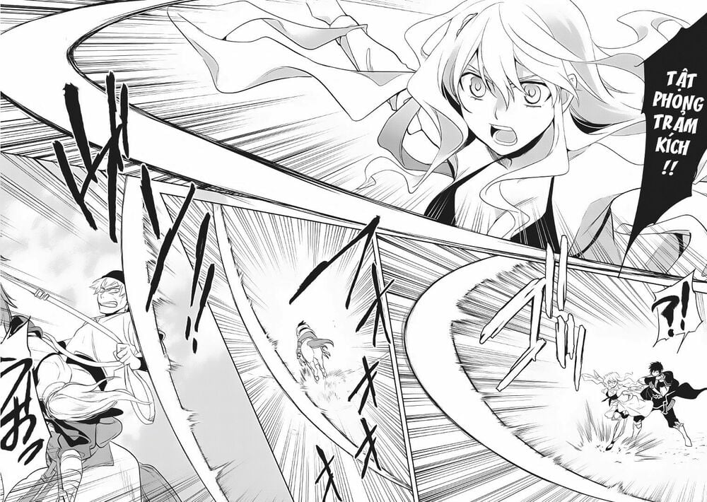 Wortenia Senki Chap Chapter 5-Wortenia Senki - Next Chap 6