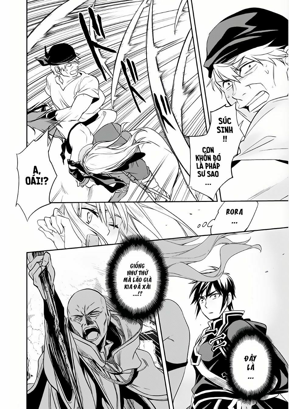 Wortenia Senki Chap Chapter 5-Wortenia Senki - Next Chap 6