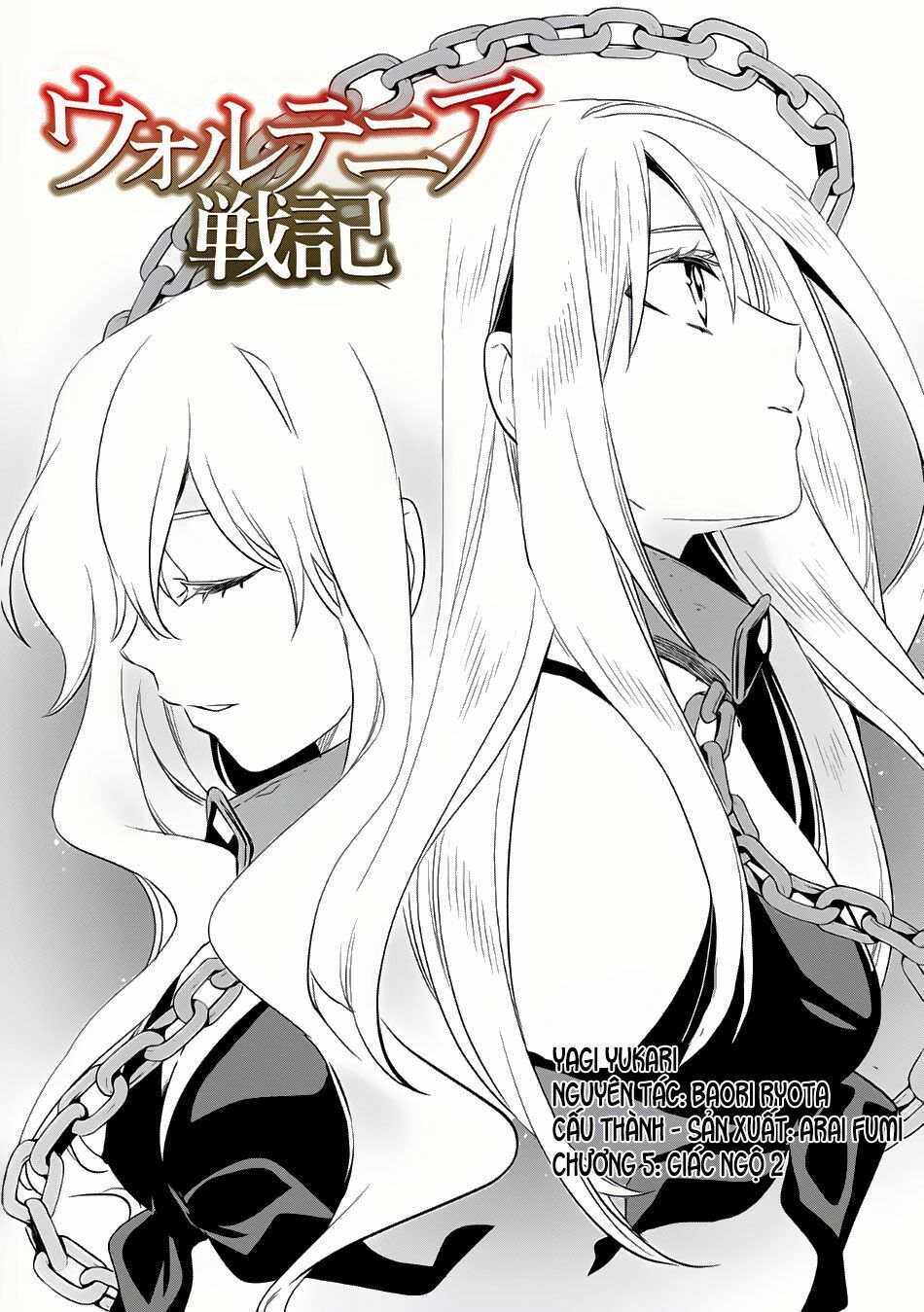 Wortenia Senki Chap Chapter 5-Wortenia Senki - Next Chap 6
