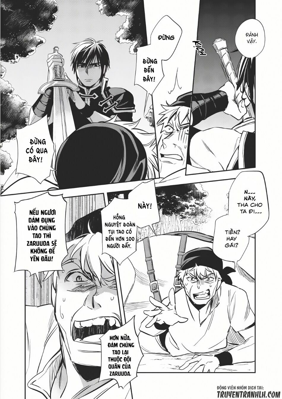 Wortenia Senki Chap Chapter 6-Wortenia Senki - Next Chap 7