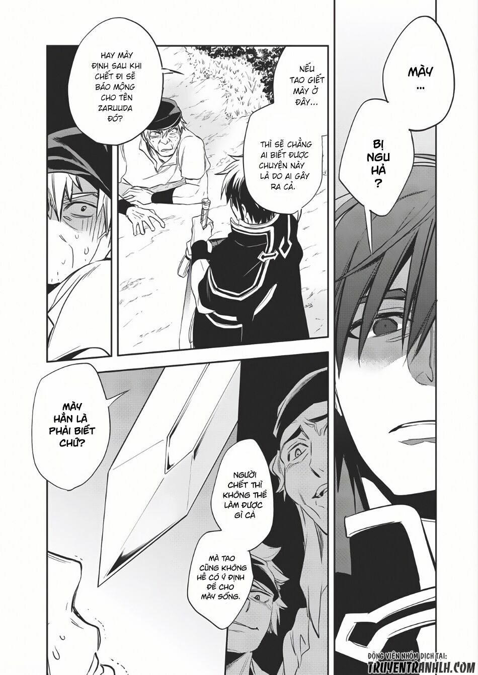 Wortenia Senki Chap Chapter 6-Wortenia Senki - Next Chap 7