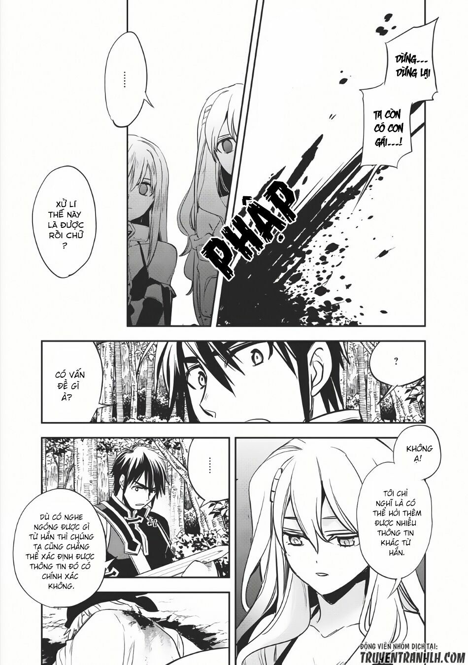 Wortenia Senki Chap Chapter 6-Wortenia Senki - Next Chap 7