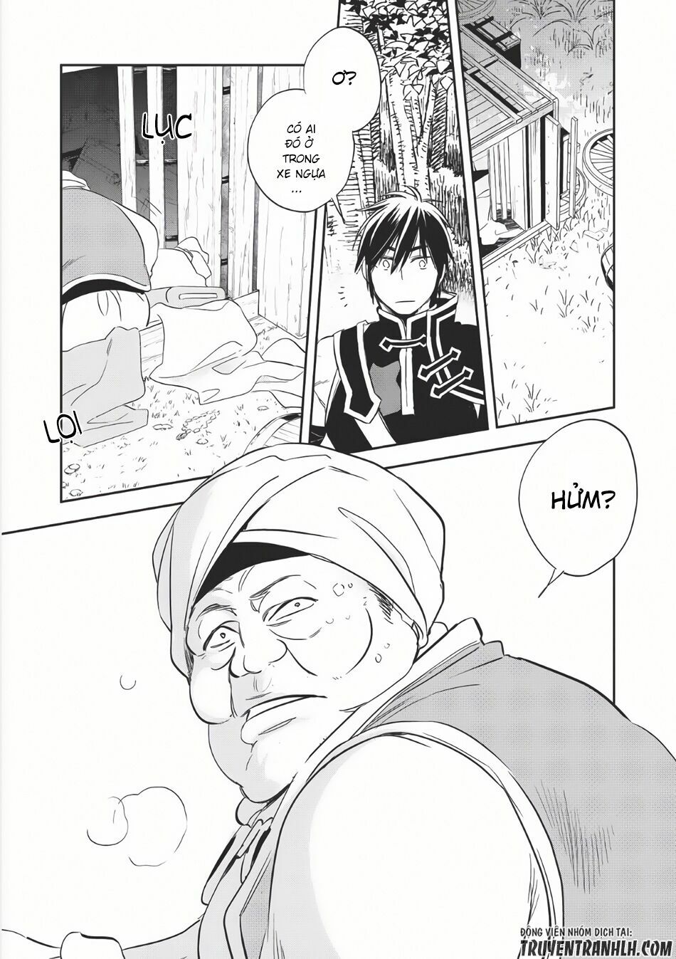 Wortenia Senki Chap Chapter 6-Wortenia Senki - Next Chap 7