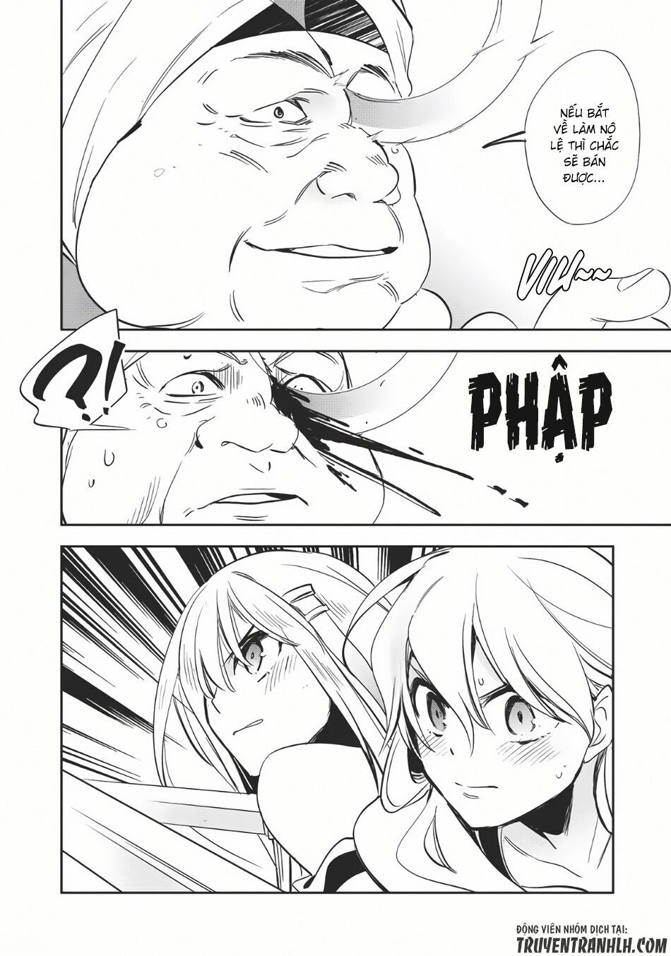 Wortenia Senki Chap Chapter 6-Wortenia Senki - Next Chap 7