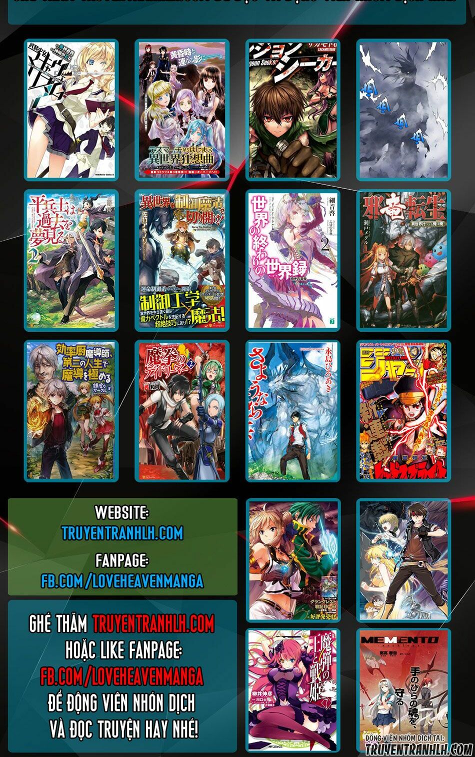 Wortenia Senki Chap Chapter 6-Wortenia Senki - Next Chap 7