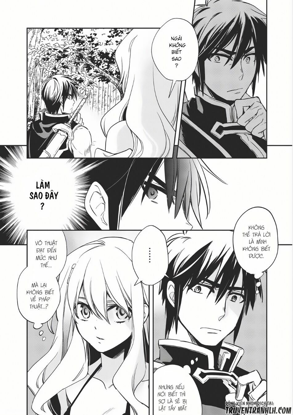 Wortenia Senki Chap Chapter 6-Wortenia Senki - Next Chap 7