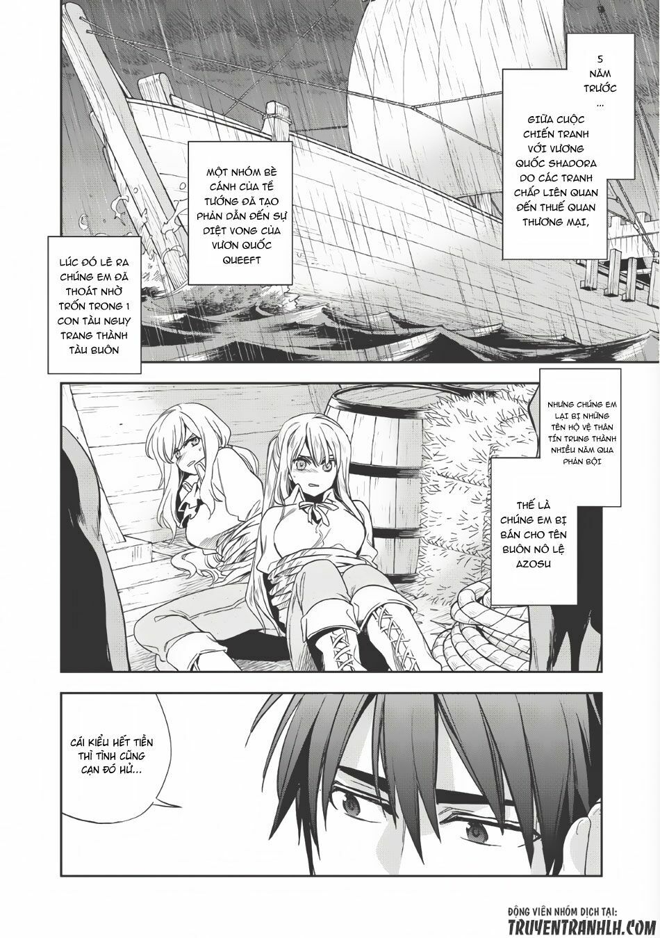 Wortenia Senki Chap Chapter 7-Wortenia Senki - Next Chap 8