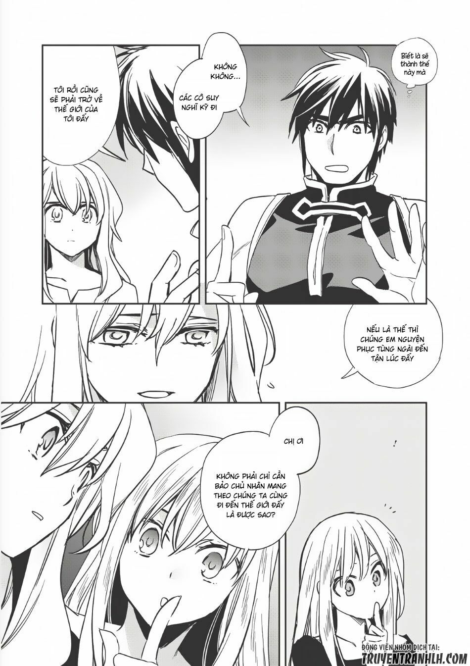 Wortenia Senki Chap Chapter 7-Wortenia Senki - Next Chap 8