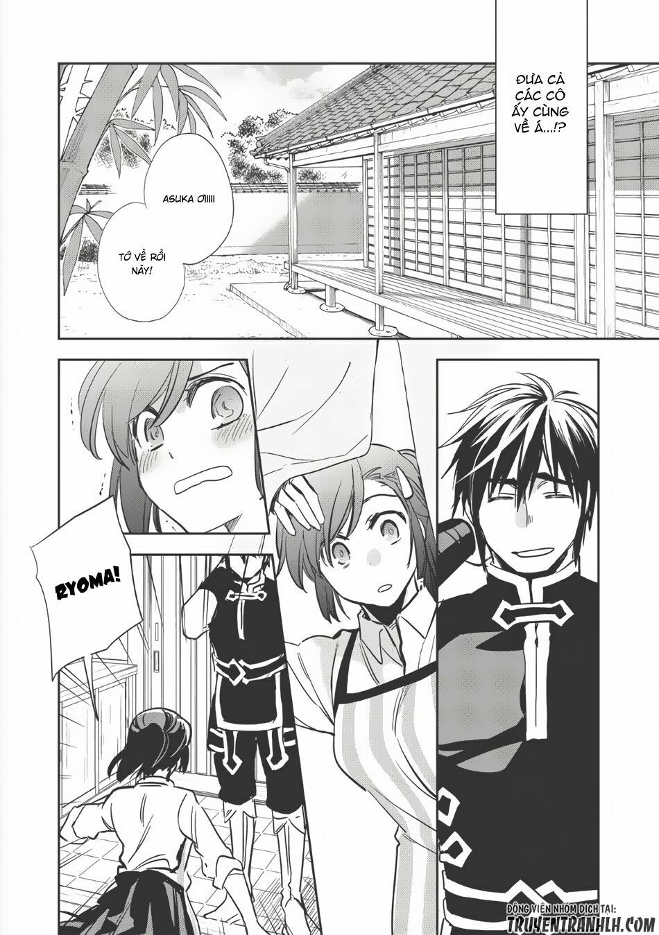 Wortenia Senki Chap Chapter 7-Wortenia Senki - Next Chap 8