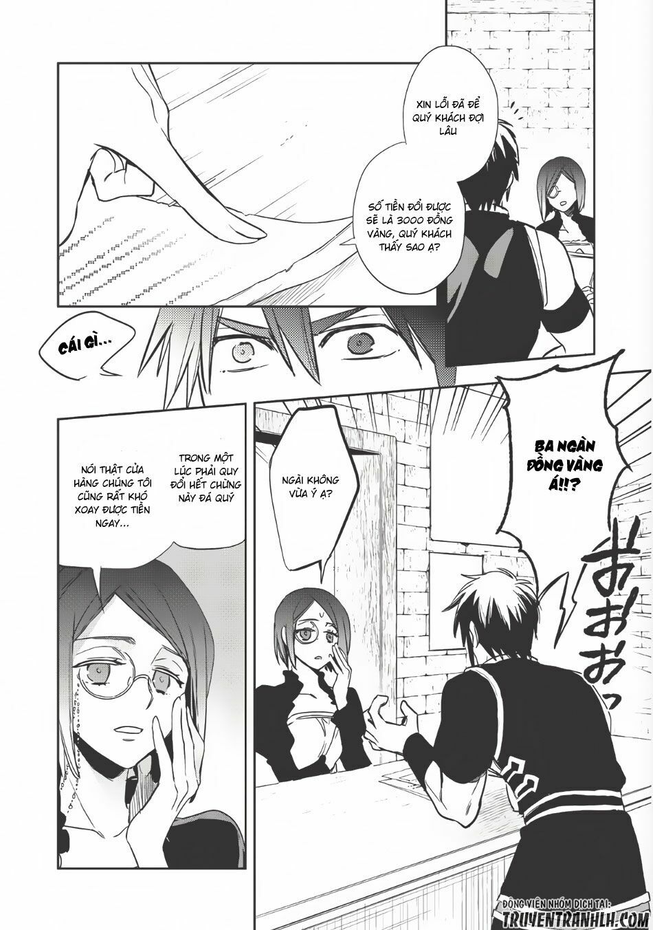 Wortenia Senki Chap Chapter 7-Wortenia Senki - Next Chap 8