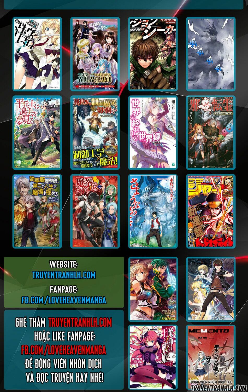 Wortenia Senki Chap Chapter 7-Wortenia Senki - Next Chap 8