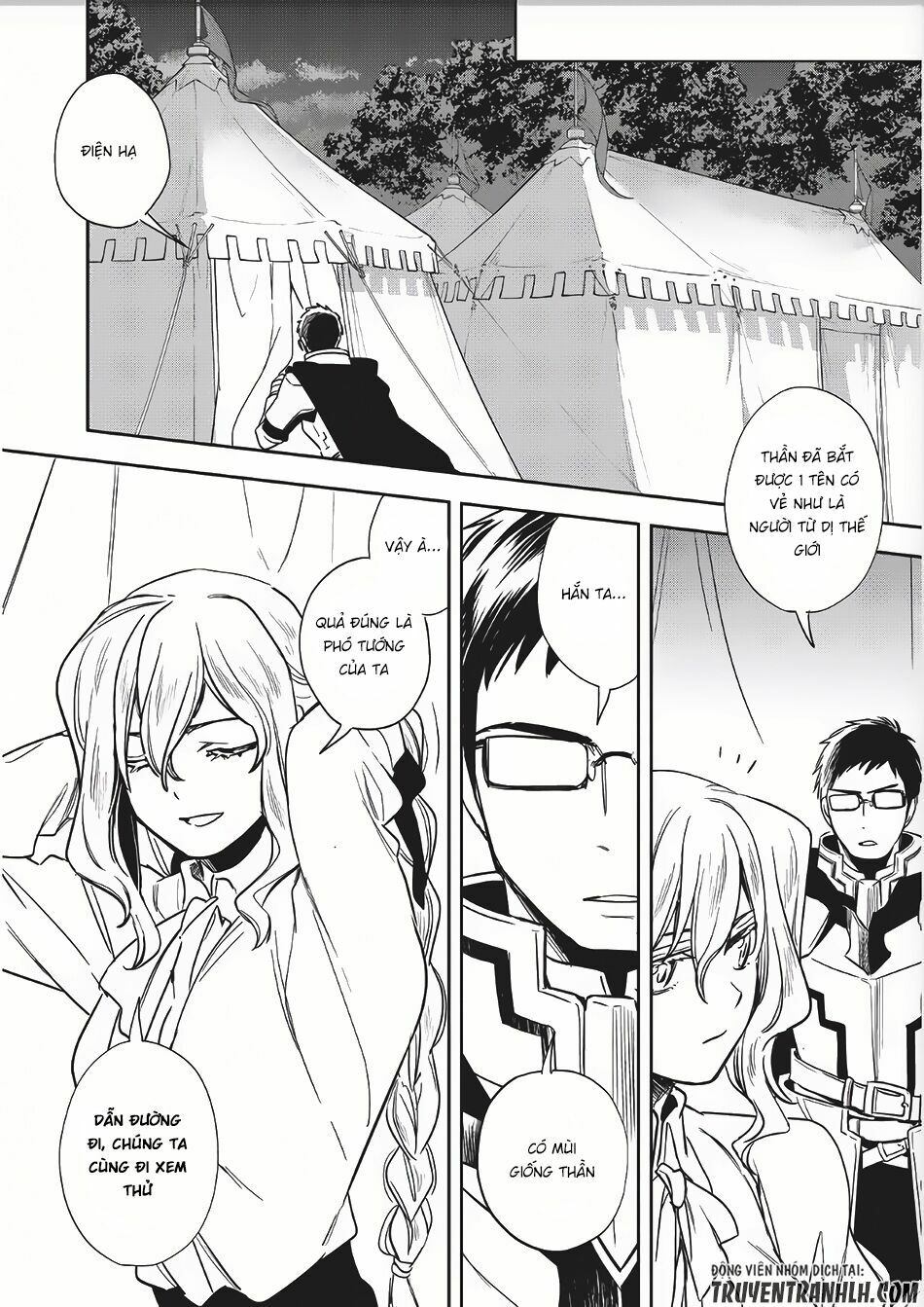 Wortenia Senki Chap Chapter 8-Wortenia Senki - Next Chap 9